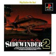 Sidewinder 2 - Japanese